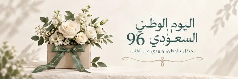 6aa6b6dc9145998d4c554bdf